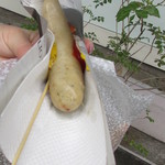 腸詰屋 - バリアンタハーブ