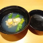 うえ村 - 貝のお椀