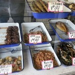 魚由 - 