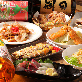 居酒や ぶあいそう_1