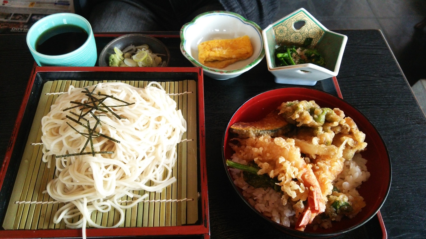 田しろ亭 name=