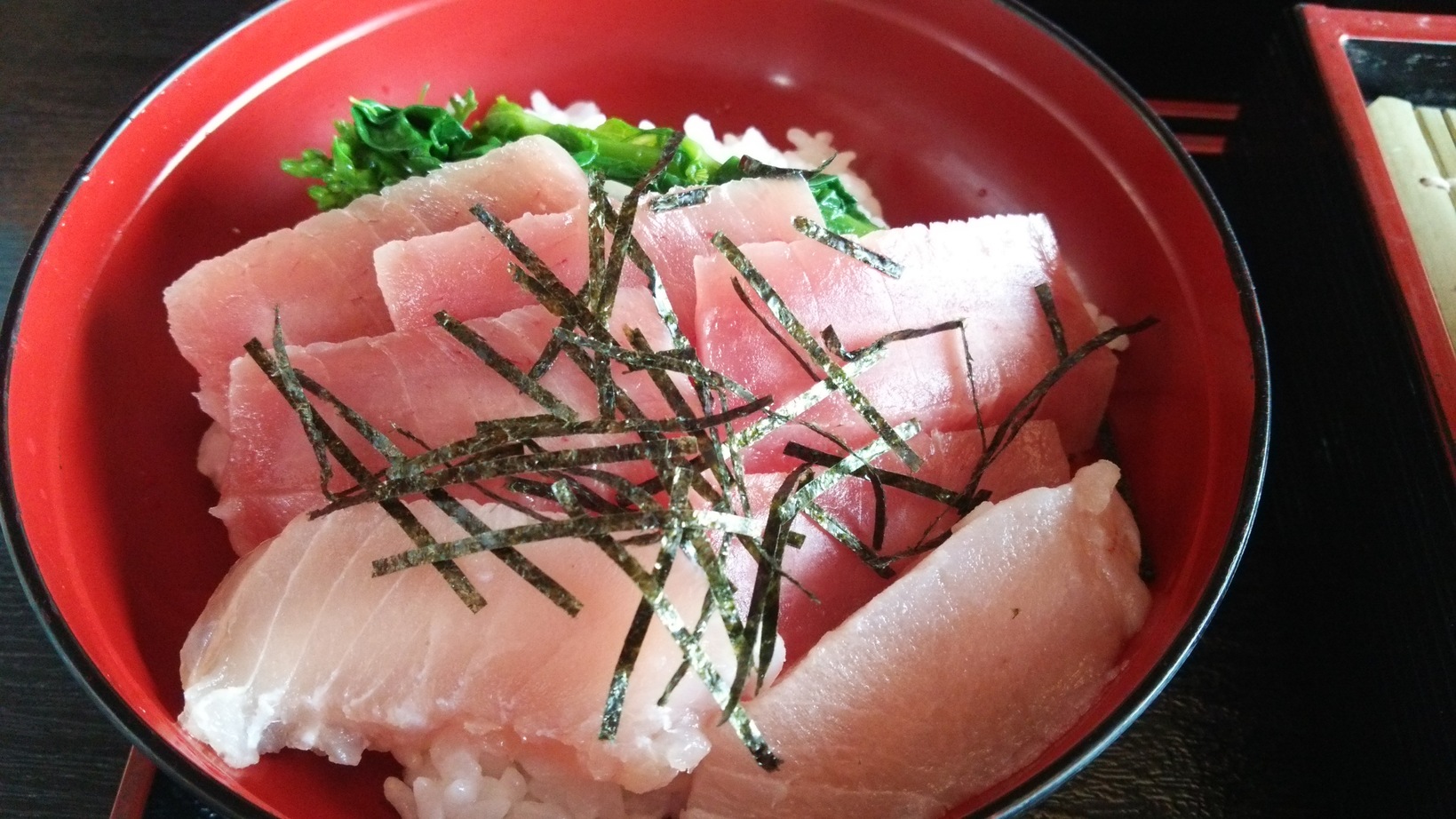 田しろ亭 name=
