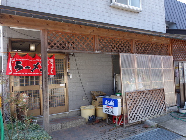 まるいし - 会津坂下（レストラン）の写真