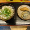 こがね製麺所 善通寺駅前通り店