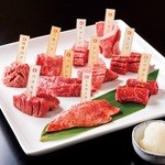 焼肉専科 肉の切り方 集会所 - 