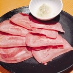 Yakiniku Kingu - ネギタン塩