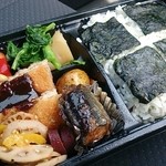 訳あり福袋 送料無料 セール わけあり 福袋 レディ 気楽亭 - 新栄町/弁当 | 食べログ ジャケット・アウター