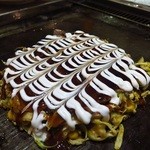 MIYAKOYA - マハラジャ焼き