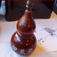 鰻割烹 伊豆栄 本店 - 山椒