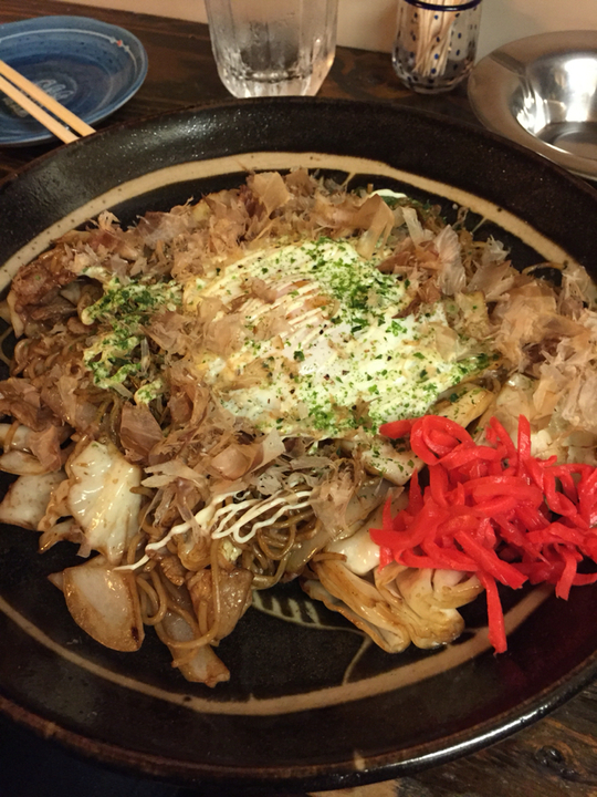 よかとっと name=