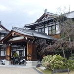 メインダイニングルーム 三笠 - 外観