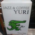 JAZZ&COFFEE YURI - 看板