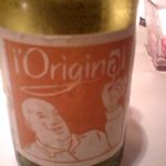 オザミ・デ・ヴァン 本店 - 