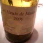 オザミ・デ・ヴァン 本店 - 