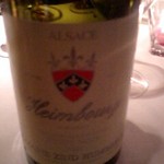 オザミ・デ・ヴァン - 