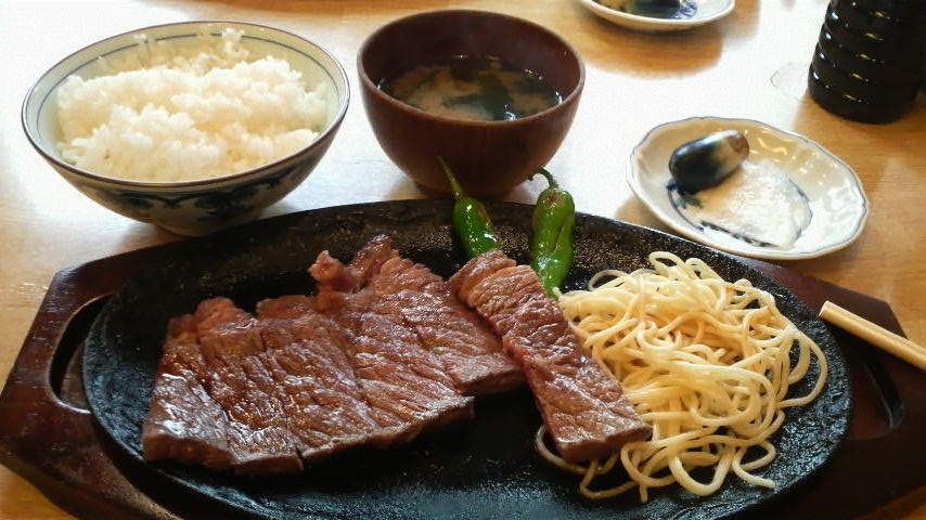 百練 name=