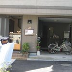Shinopan - 民家の一角を改装したお店