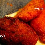 Nikunohashii - メンチカツとササミチーズ