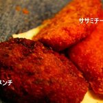 肉のはしい - メンチカツとササミチーズ