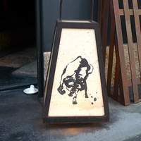 和牛懐石 但馬屋 梅田 - 