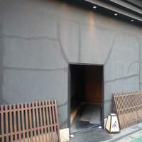 和牛懐石 但馬屋 梅田 - 