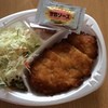 ほっともっと 佐賀大和店