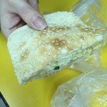 飽之林豆漿大王 - 