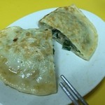 飽之林豆漿大王 - 