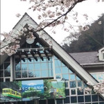 TAKAO 599CAFE - 