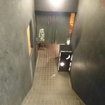 魚和食 浜菜虎 - 