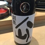 三代目 まる天 - 