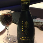 中国料理 旬輝 - 