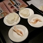 Sasaraya - 試食で頂いた「しろえび素干し」と「しろえび揚げ小判」♪