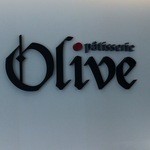 Ptisserie OLIVE - 店内にも大きなロゴが