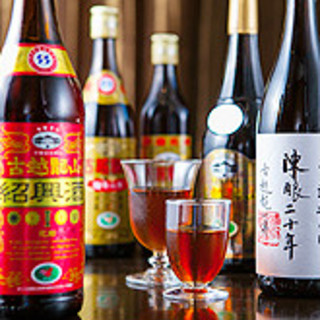 中国料理 青冥_1