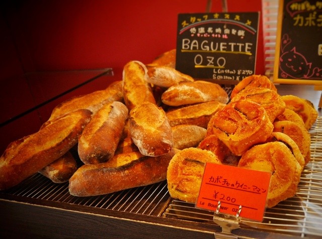 ルブーランジェオゾ（Ｌｅ Ｂｏｕｌａｎｇｅｒ ＯＺＯ 【旧店名】 ブランジェリー ボンヌ・ジュルネ） - 青葉（パン）の写真