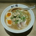 麺や佑 - 