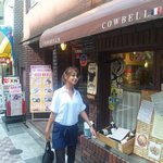 こんな場所にフランス料理屋が!?