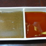 牛かつ おか田 - 