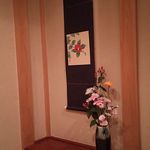 日本料理　　銀扇 - 