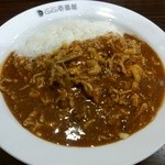 Kare Hausuko Koichi Banya - チキン煮込みカレー