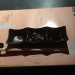 網元の宿 ろくや - 三日月にした塩・醤油　たれ