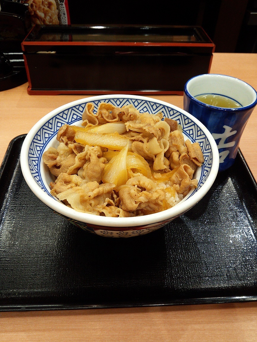 吉野家 藤枝小石川店 name=
