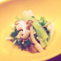 うち山 - 青菜ときのこのおひたし