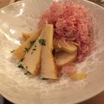 余志屋 - 焼きたけのこ