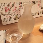余志屋 - 日本酒