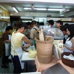 Lord Stow’s Bakery - 押すなよ！