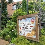 COLLINE de VERT - 八王子みなみ野にある「菓子工房ヴェールの丘」さんの看板