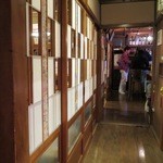 やんばるダイニング　松の古民家 - 