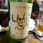 佳肴みを木 - 日本酒（女将お気に入り）